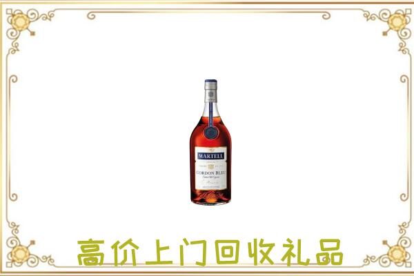 山海关区附近回收马爹利